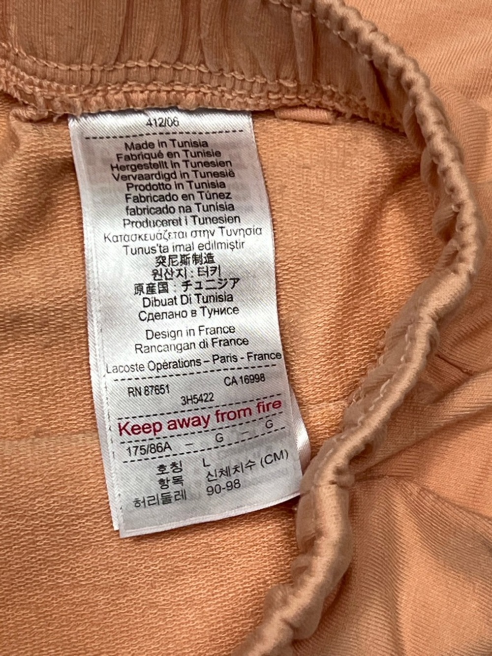Lacoste Peach Lounge Pants Joggers Elastic Waist Logo Size L - Picture 6 of 11